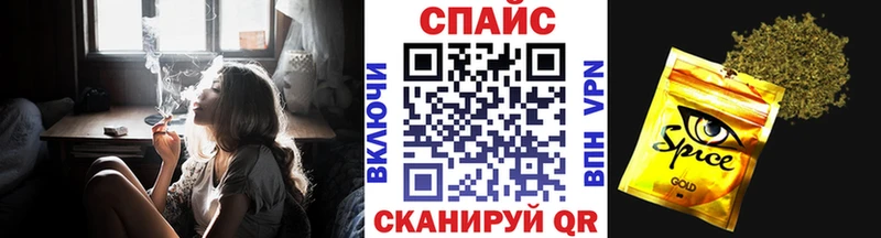 БУТИРАТ бутандиол Осташков
