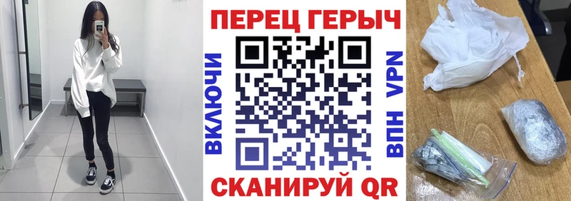 ГЕРОИН афганец  гидра маркетплейс  Осташков 