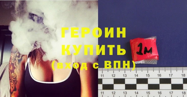 таблы Нягань