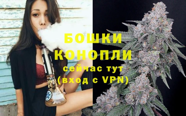 таблы Новокубанск