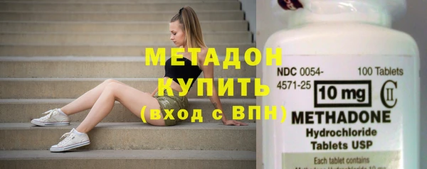 гашик Нязепетровск