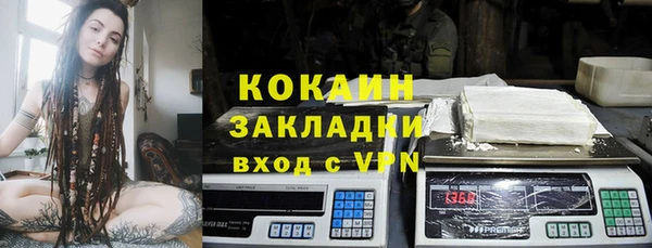 таблы Нягань